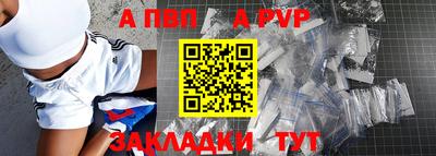 мефедрон мука Комсомольск-на-Амуре