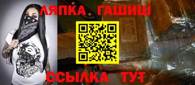 мефедрон мука Комсомольск-на-Амуре