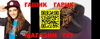 мефедрон мука Комсомольск-на-Амуре